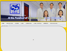 Tablet Screenshot of colonandrectalspecialists.com